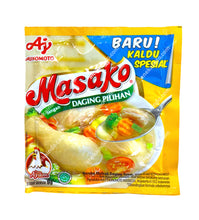 Load image into Gallery viewer, ajinomoto masako dengan daging ayam pilihan
